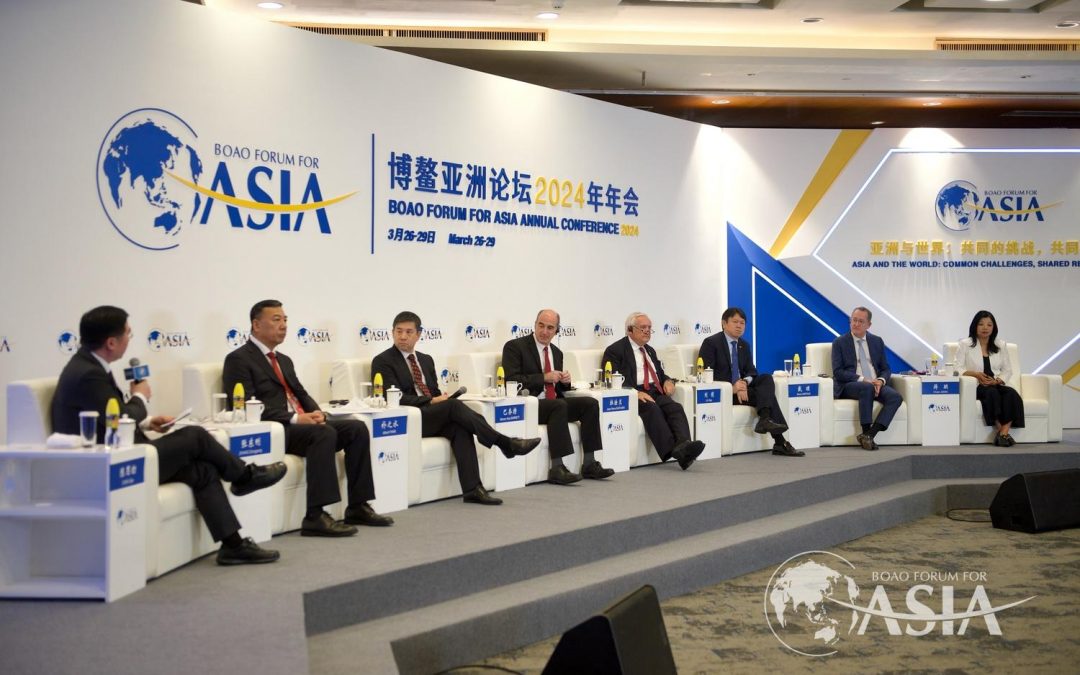 Insights from Boao Forum 2024