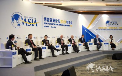 Insights from Boao Forum 2024