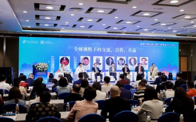 Shaping Global Tourism: IFBA’s Leadership in the Strategic Forum on Ethnic Culture and Tourism