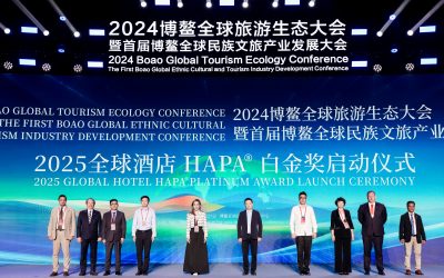 Launch of the 2025 Global Hotel HAPA® Platinum Awards