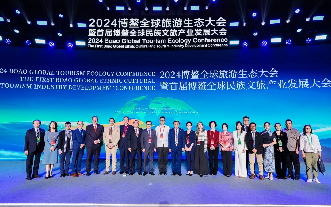 IFBA Highlights Milestones at the 2024 Boao Global Conference