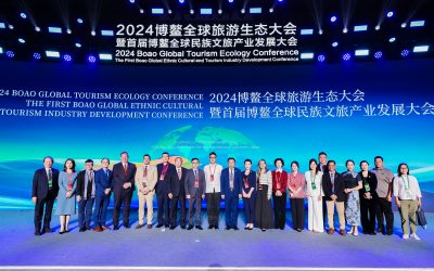 IFBA Highlights Milestones at the 2024 Boao Global Conference
