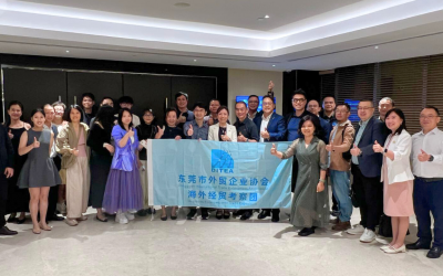 Highlights from the Dongguan–Singapore Hospitality Exchange Program