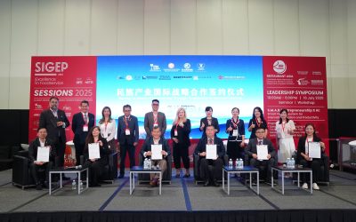 IFBA International Forum & China Asia-Pacific at SIGEP Asia 2025