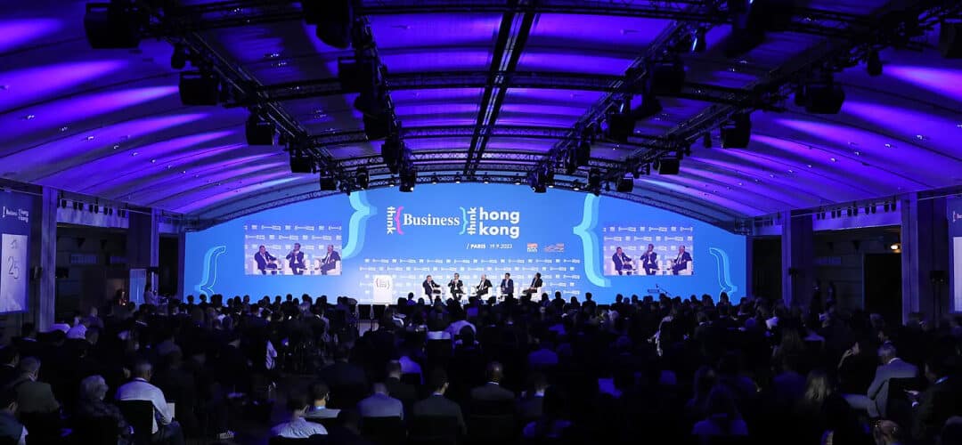 Think Business, Think Hong Kong 2026